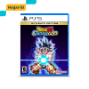 DRAGON BALL SPARKING ZERO ULTIMATE EDITION PLAY STATION 5 - GANGAS GANGAS VIDEOGAMES