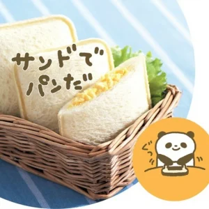 Cortador Encapsulador Cuadraddo