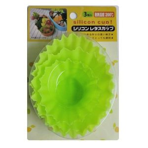 Cups silicon lechugas (3)