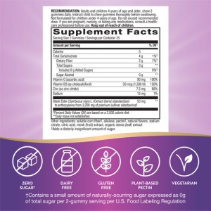 🛡️ Sambucus Gomitas Inmune sin Azúcar Nature’s Way – 50 Gomitas 🌿 Apoyo inmunológico con saúco negro y vitaminas esenciales sin azúcar.