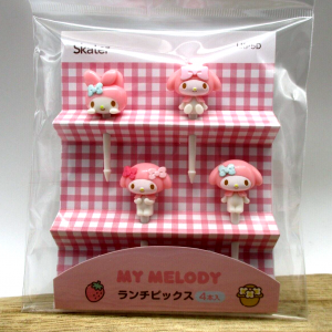 Picks My Melody