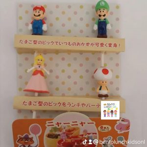 Picks Mario con Peach