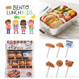 Picks Nuestros panes favoritos