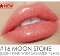 Biogence Plump Shine – Lip Gloss