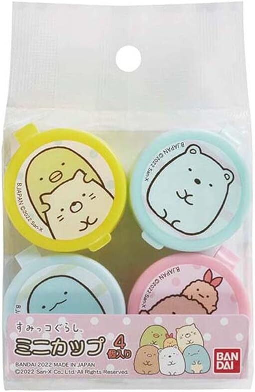 Cups Sumikkogurashi 4piezas