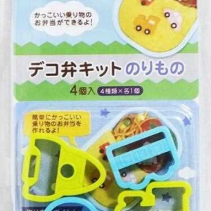 Juego de cortadores de vehículos mini