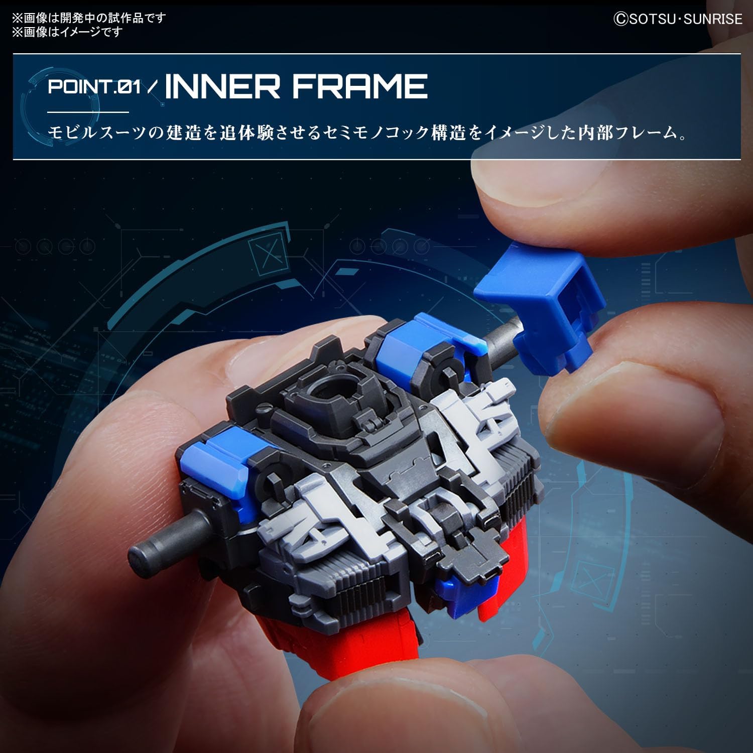 Bandai Hobby - Mobile Suit Gundam - RX-78-2 Gundam ver. 2.0, Bandai Spirits RG 1/144 Model Kit
