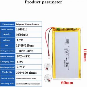 3.7V 1260110 10000mAh Lithium Polymer ion Battery Rechargeable Polymer Battery Pack with JST 2.0mm Connector