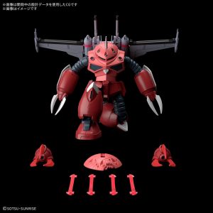 Bandai Hobby - Gundam Seed Freedom - #260 Z'Gok (Seed Freedom Ver.) HG 1/144 Model Kit