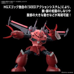 Bandai Hobby - Gundam Seed Freedom - #260 Z'Gok (Seed Freedom Ver.) HG 1/144 Model Kit