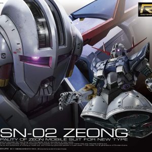 Bandai Hobby - Mobile Suit Gundam - Zeong, Bandai Spirits RG 1/144 Model Kit