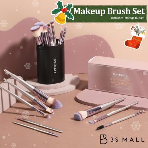BS-MALL Juego de brochas de maquillaje, 18 piezas, base sintética de alta calidad, correctores de polvo, sombras de ojos, brochas de maquillaje con estuche negro