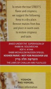 Streits - Matzo ligeramente salado, 11 onzas (paquete de 2)