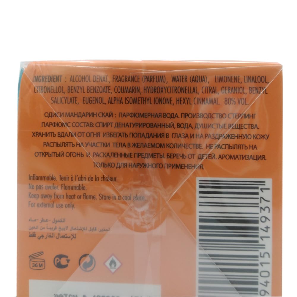 Odyssey - Mandarinsky Edición Limitada por Armaf para Hombre - 3.4 oz (100 ml) EDP Spray