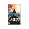 Juego Nintendo Switch The Legend of Zelda™: Breath of the Wild