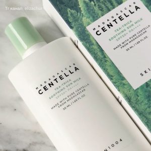 Skin1004 Tea Trica Sunscreen