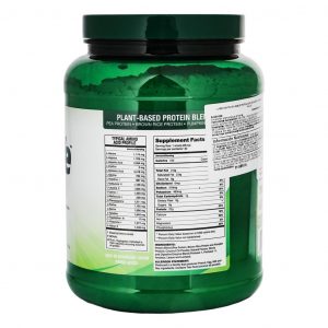 🌸 About Time Vé Proteína Vegana Vainilla 32 oz (Proteína vegetal en polvo · 908 g · Con enzimas digestivas) ✨ Mezcla de proteína vegetal con 22 g de proteína por porción, rica en aminoácidos esenciales y BCAA