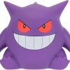 Pokémon Gengar Select Figura de Vinilo - Figura de 8 Pulgadas Hecha de Vinilo