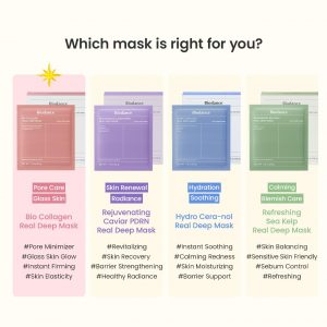 BIODANCE Máscara profunda de bio-colágeno, mascarilla facial hidratante de hidrogel durante la noche, minimización de poros, elasticidad, relleno, artículos esenciales de viaje y regalos de cuidado personal para mujeres, cuidado de la piel coreano | 1.19 onzas (1.20 oz) x 4ea