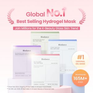 BIODANCE Máscara profunda de bio-colágeno, mascarilla facial hidratante de hidrogel durante la noche, minimización de poros, elasticidad, relleno, artículos esenciales de viaje y regalos de cuidado personal para mujeres, cuidado de la piel coreano | 1.19 onzas (1.20 oz) x 4ea