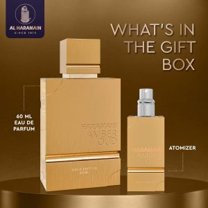 Al Haramain Amber Oud Gold Edition Eau De Parfum Spray 60ml + ATOMIZER – Unisex Perfume Arabian Perfumes for Women & Men – Long-Lasting Sweet Fragrance Arabic Cologne – Men & Women's Gift (2 oz.)