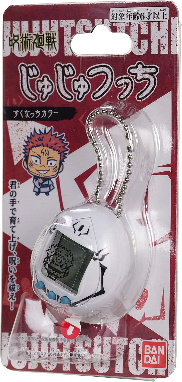 Tamagotchi Nano x Jujutsu Kaisen - Sukuna ver. (Amazon Exclusive)