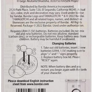 Tamagotchi Nano x Jujutsu Kaisen - Sukuna ver. (Amazon Exclusive)