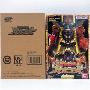 Bandai Shokugan Modelado Proyecto Hyakuju Sentai Gaoranger SMP GaoGod Kit Kit Set