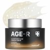 Medicube AGE-R Glutathione Glow Capsule Cream