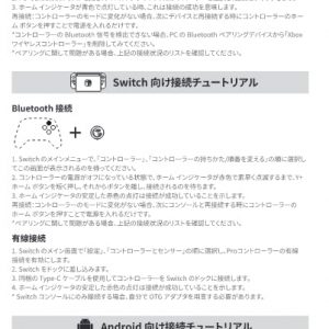 GameSir Nova Lite 2.4g Wireless Controller for Windows PC, iPhone, Android, Switch & Steam Deck, Bluetooth Controller Gamepad with Hall Effect Trigger,Turbo,Rumble Vibration(White)