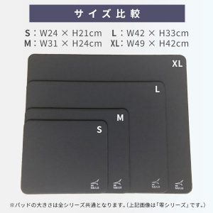 ARTISAN Artisan FX 99 Fórmula suave XL negro (FX-T99-SF-XL-B)