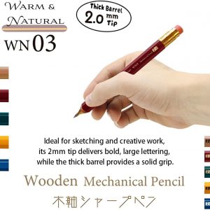 WN03 Wooden Mechanical Pencil Set, 2.0mm Extra Bold, Thick Barrel, Incense Cedar Yellow Pencil with Lead Refills (HB, B), Eraser Refills, and Brass Sharpener for Writing, Sketching, Drawing