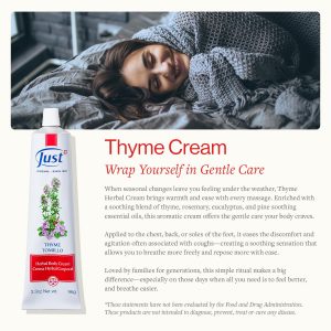 SwissJust Thyme Cream, Thyme Tomillo 96g. Massage Cream with Camphor Oil, Lemon Eucalyptus Chamomile Essential, Rosemary, Soybean, and Pine Essential Oils.
