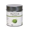 🌿 Matcha Moxem | 100 g (Energía · Enfoque · Antioxidante · Metabolismo) ⭐ Té verde japonés en polvo grado ceremonial que aporta energía sostenida, mejora la concentración y ofrece un potente efecto antioxidante.