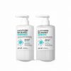 APLB Glutathione Niacinamide Body Care Duo (Wash & Lotion)