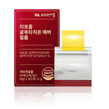 Vitamin Village Liposome Glutathione Ever Film