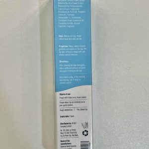 Crema Belani Fordyce – Ayuda a reducir las manchas de Fordyce, cuidado labial hidratante diario para labios secos, agrietados y sensibles a la oscuridad con aceite de girasol, extracto de loto y manteca de karité (0.7 onzas)