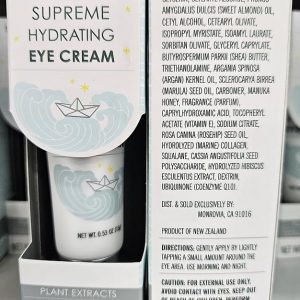Trader Joe Supreme Extractos de plantas hidratantes Colágeno Coq10 Crema para Ojos 0.53oz 0.53 oz (Dos Tubos)