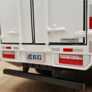 ACE HOBBY for FAW for Tiger 6G Pure Electric Box Truck White 1:24 Truck Pre-Built Airliner Model Display