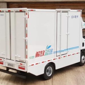 ACE HOBBY for FAW for Tiger 6G Pure Electric Box Truck White 1:24 Truck Pre-Built Airliner Model Display