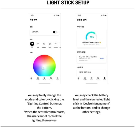 Stray Kids - Official Light Stick Ver.2