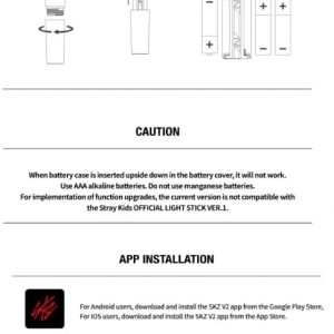 Stray Kids - Official Light Stick Ver.2