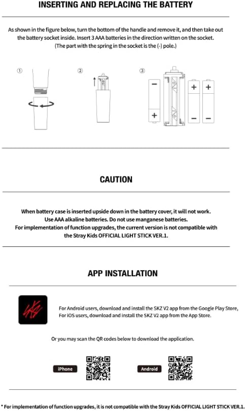 Stray Kids - Official Light Stick Ver.2