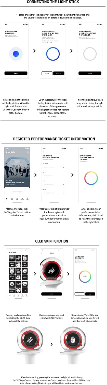 Stray Kids - Official Light Stick Ver.2