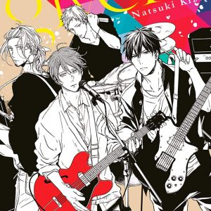 Given, Vol. 1