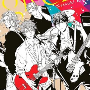 Given, Vol. 1