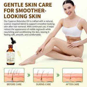 Uocasi Cyperus Rotundus Oil, Cypress Rotundus Oil for Hair Removal, Natural Inhibitor to Reduce Unwanted Hair Growth, Soothes Skin & Minimizes Pores, All Skin Types, 2.02 Oz