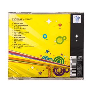 Persona: 4 The Golden Soundtrack.